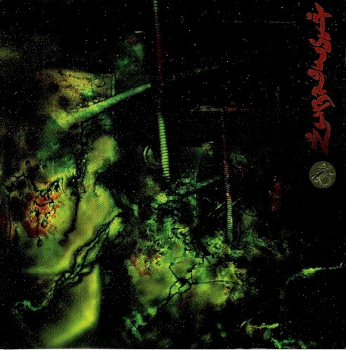 Level Six - On The Inside